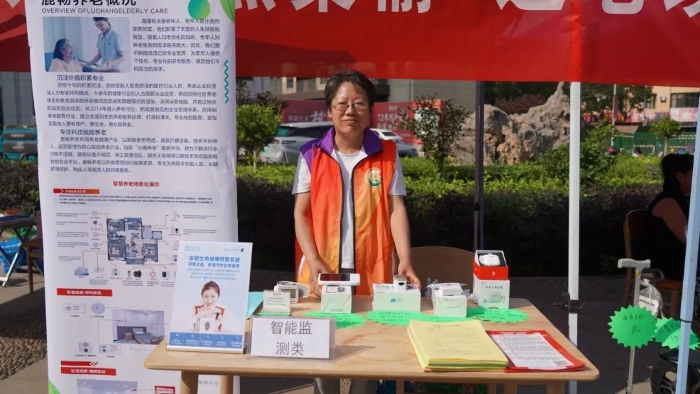 图片3(1).jpg