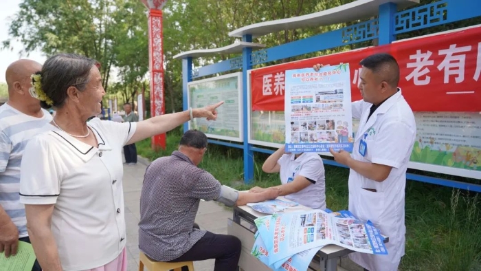 图片6.jpg
