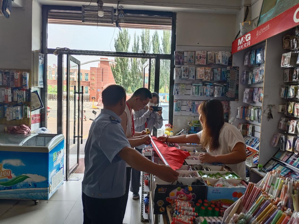 微信图片_20250729100550