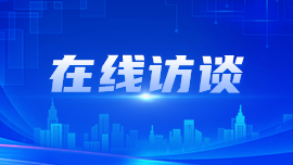 贯彻落实中国共产党乌海市海南区第九届委员会第十二次全体会议暨全区经济工作会议精神-经济合作中心