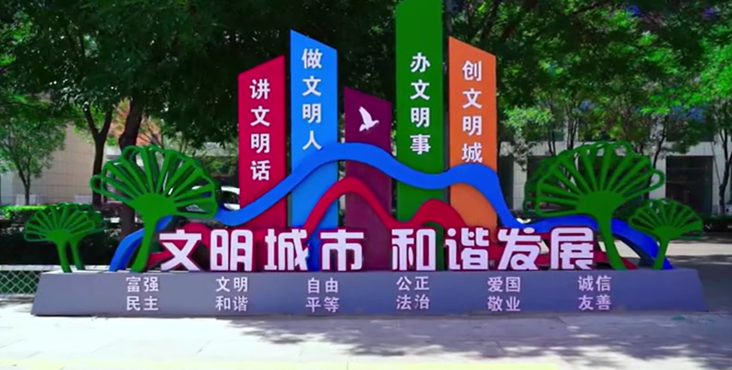预见未来 北方海南
