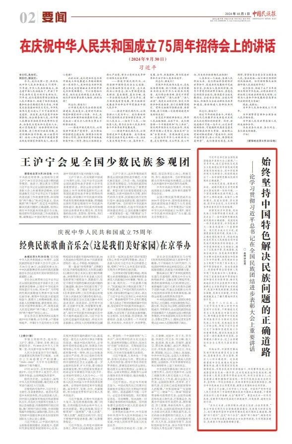 1 1