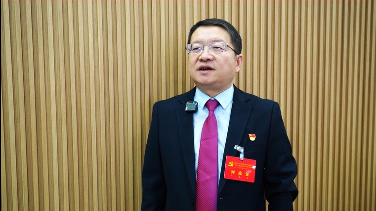 凝心聚力谋发展 踔厉奋发向未来丨区委九届十次全会暨全区经济工作会议反响①
