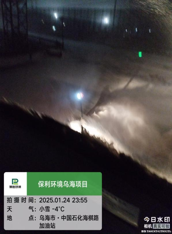 图片2 图片2
