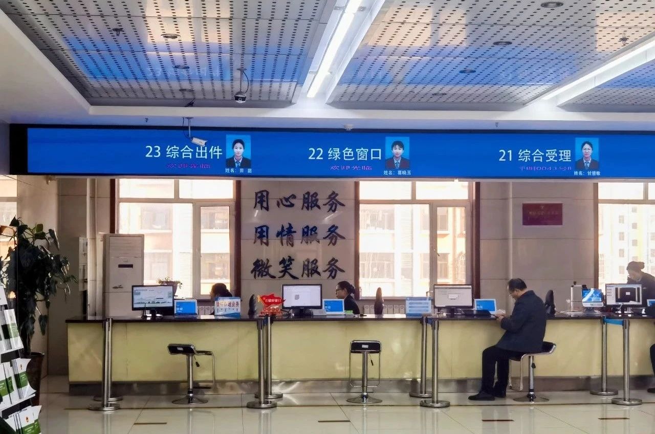 微信图片_20250411094835