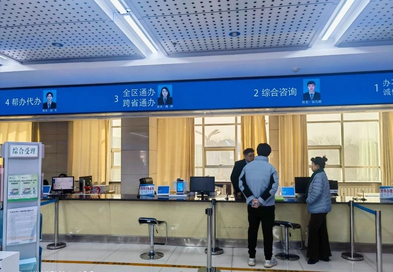 微信图片_20250411094844