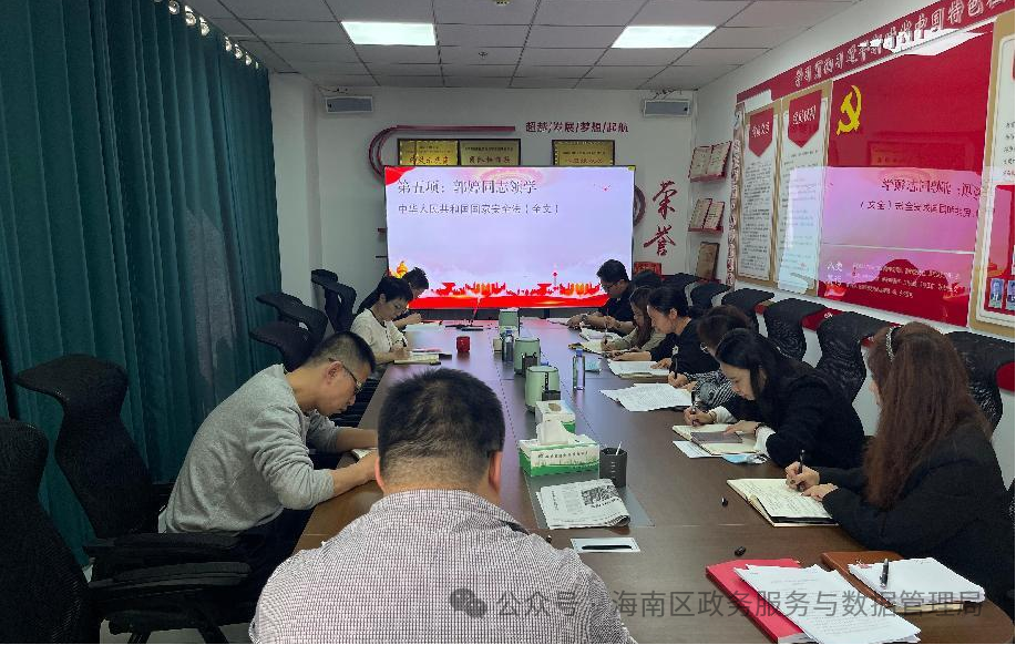 微信图片_20250422103933