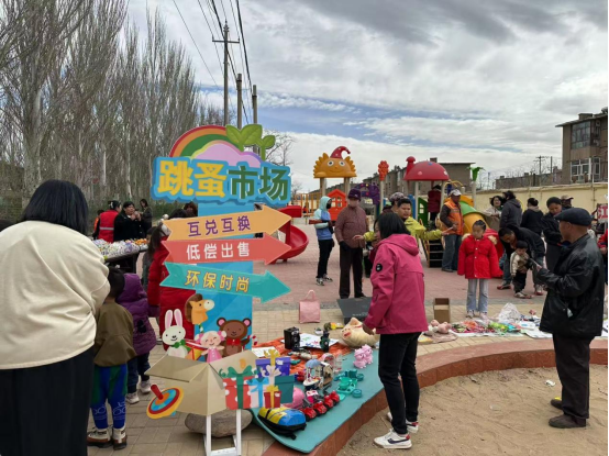 当“旧难题”遇上“新解法”，解锁居民幸福指数