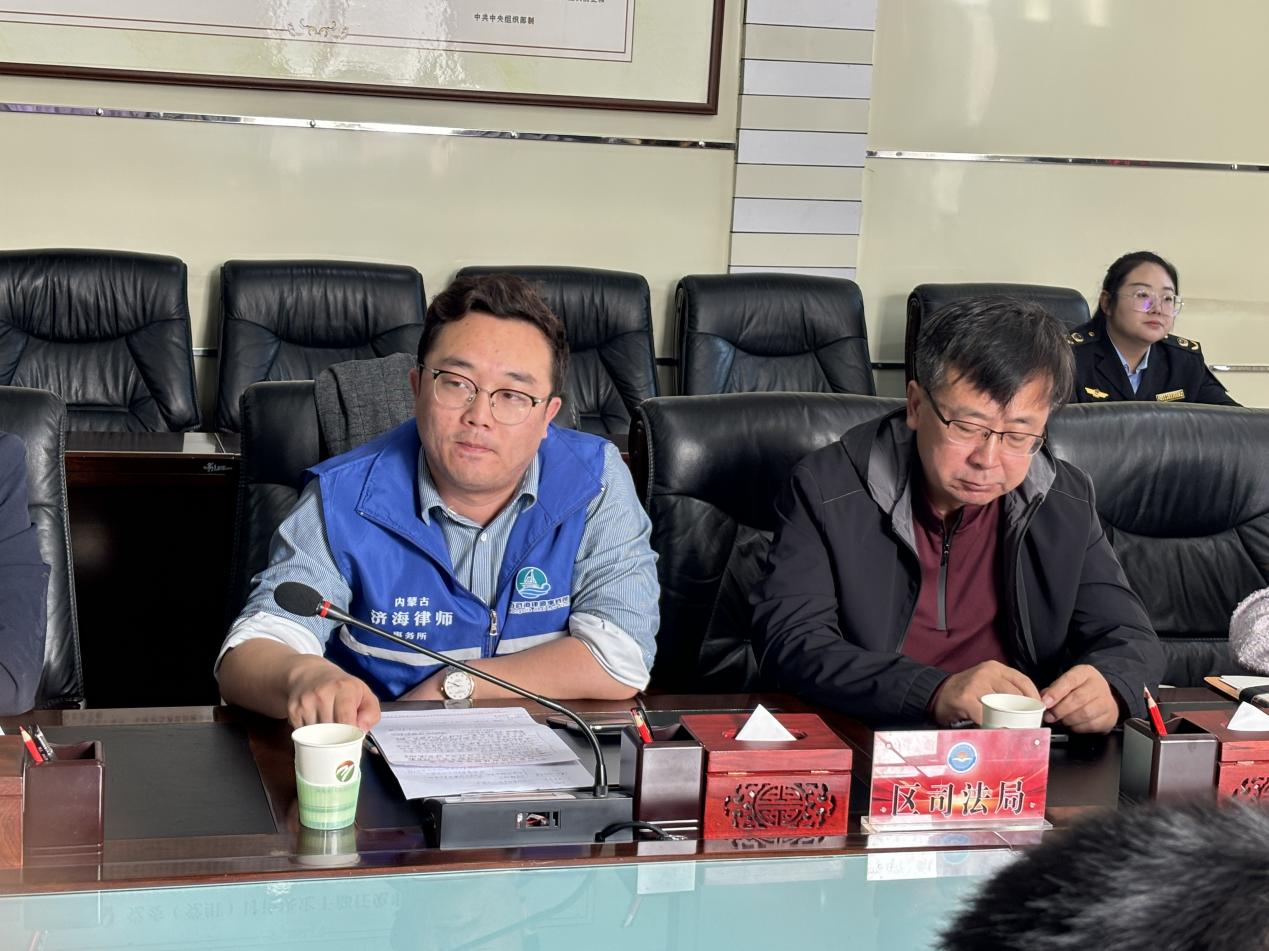 微信图片_20250427114953