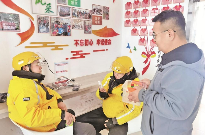 微信截图_20250428111816.png