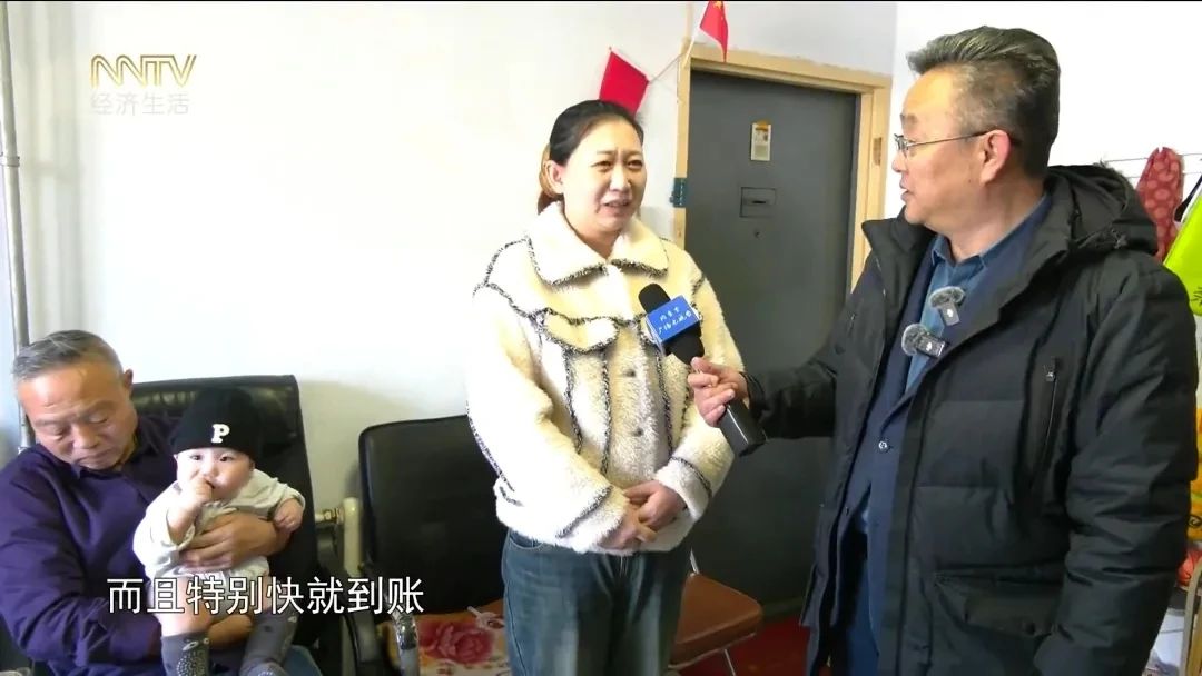 微信图片_20250506164011