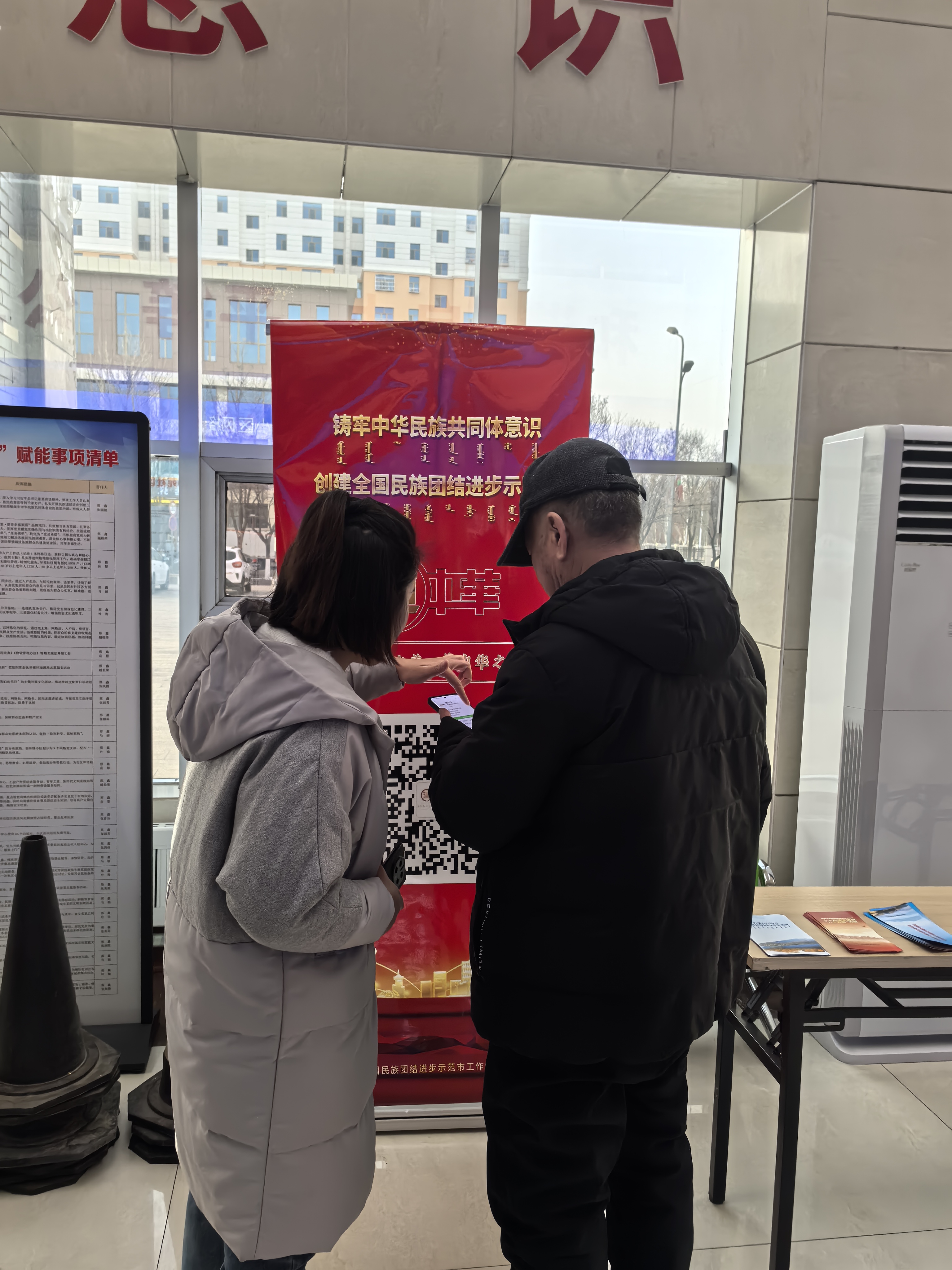 图片2