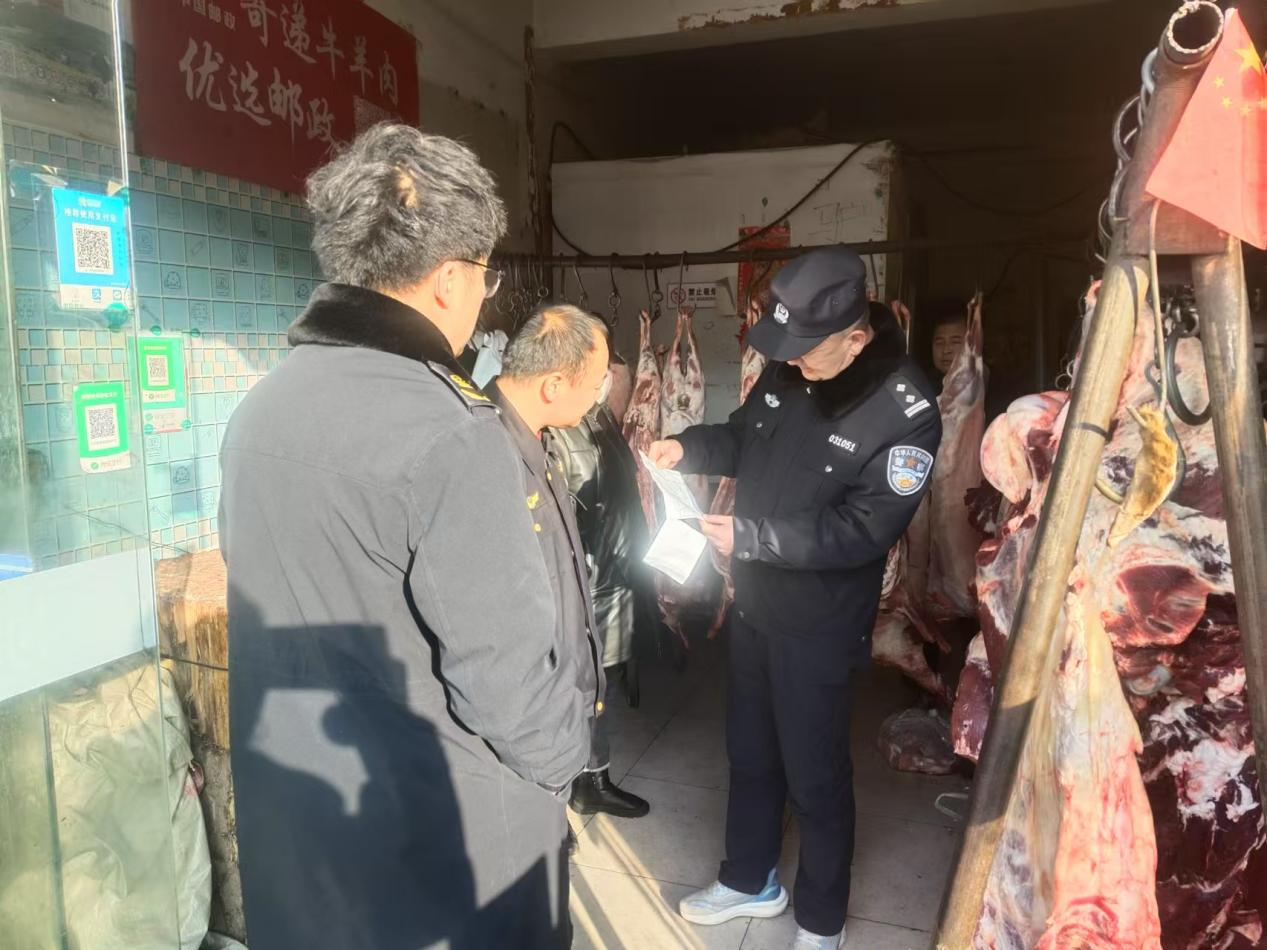 微信图片_20250509120453