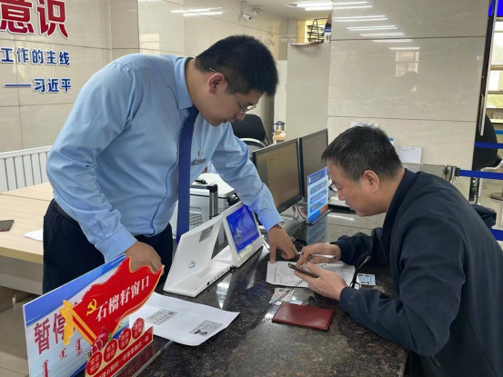 海南区：云窗口赋能政务服务 “零跑腿” 跑出便民利企 “加速度”