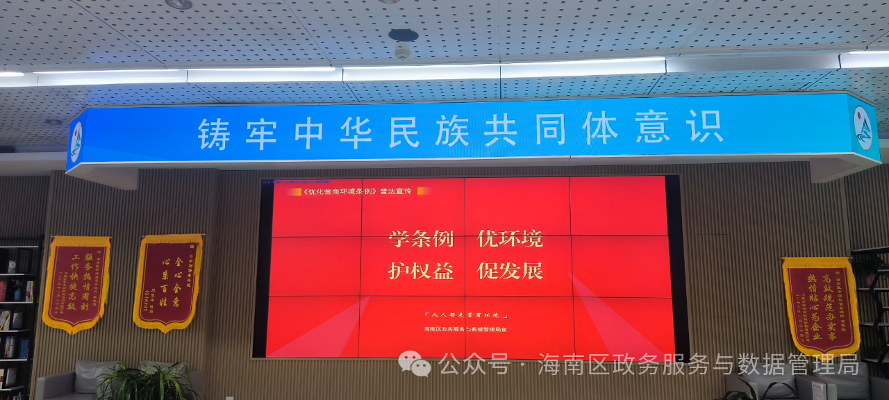微信图片_20250528170606