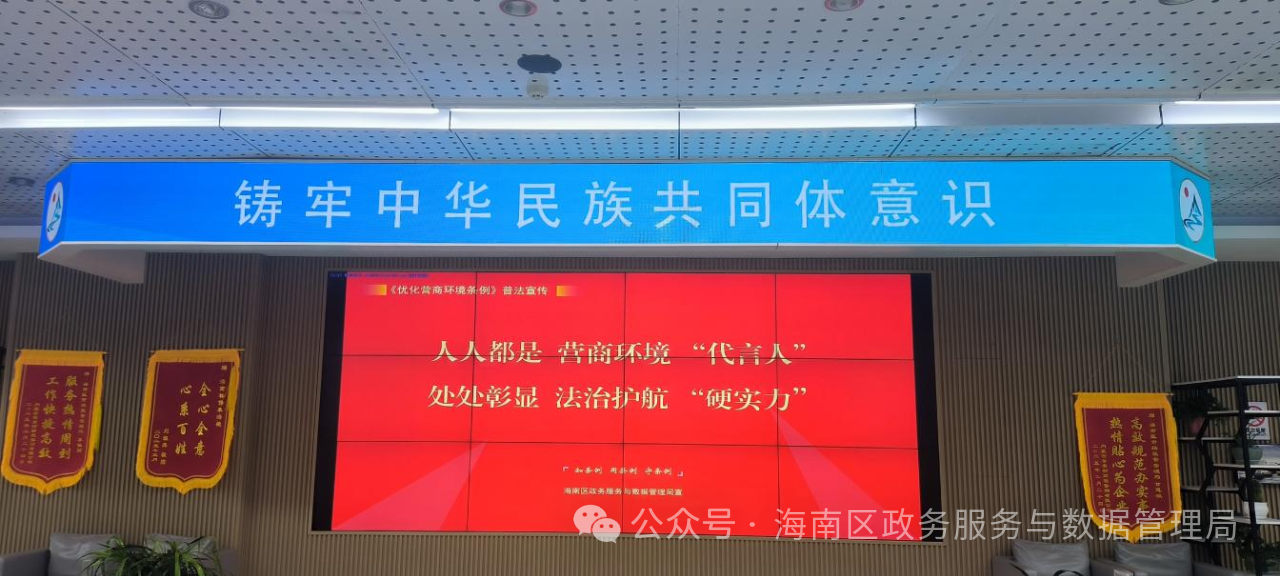 微信图片_20250528170616