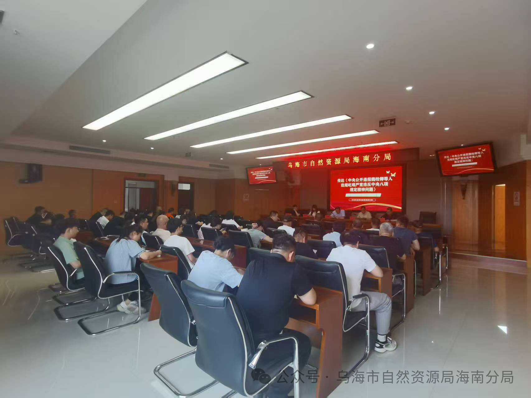 微信图片_2025-06-30_150853_913