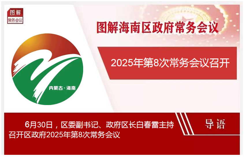 d82201f9-1651-4dce-b810-34a08c8e88e1