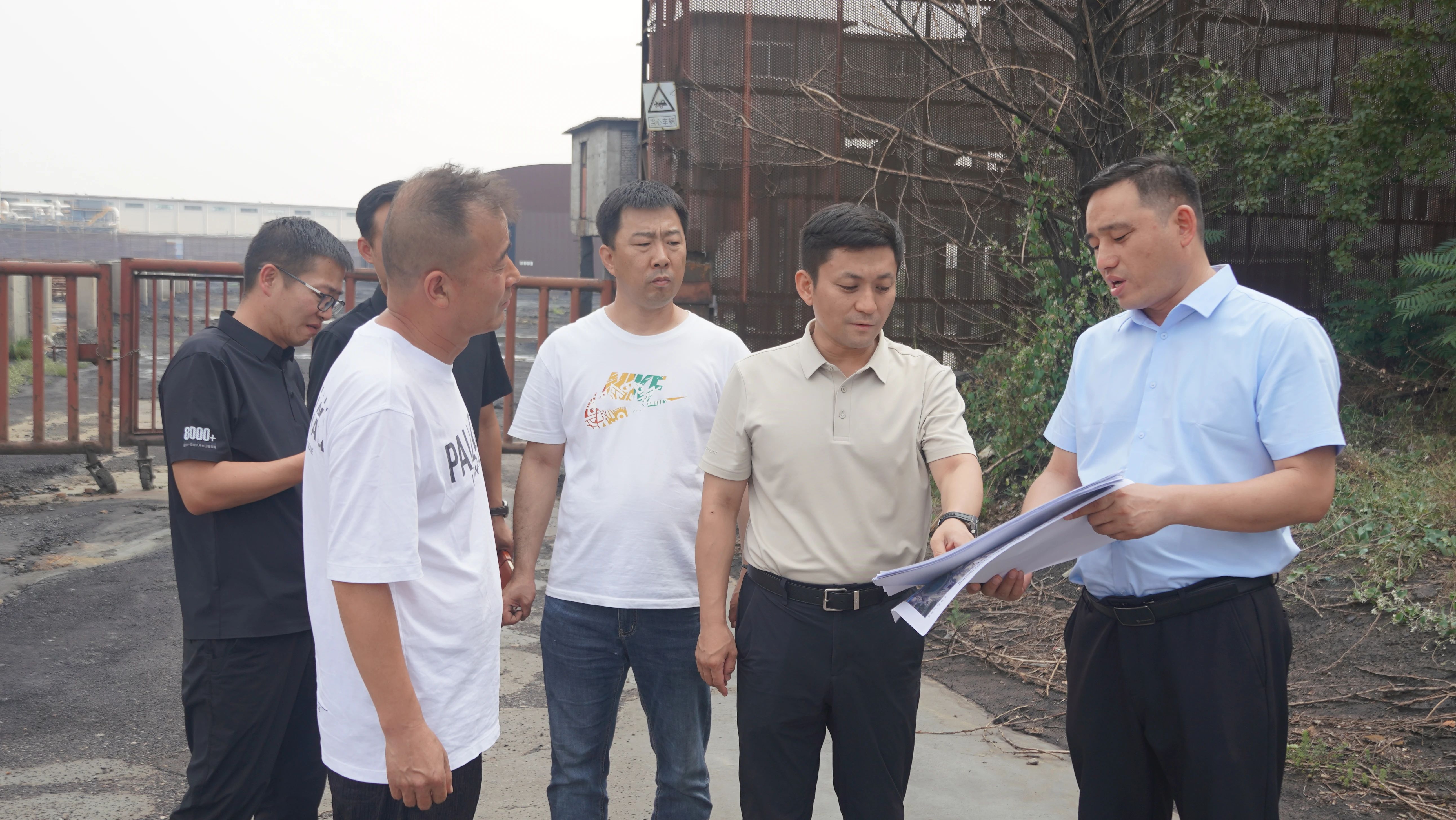 白春雷督导洗选企业环境整治及违法违规用地整改情况