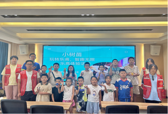 ecfdeee4-ab07-427b-ac94-441a49545bbc.png