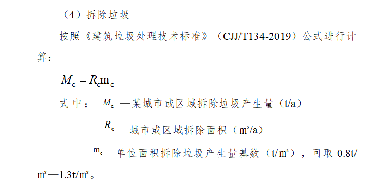 e700b36b-67a2-42fa-b153-87e5df924004