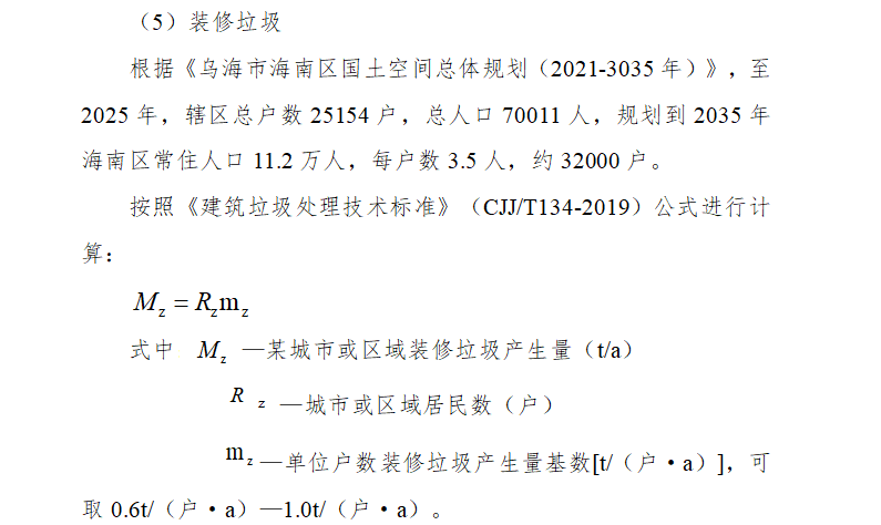 6cf6ef94-5466-419a-a1e2-2247cc221144