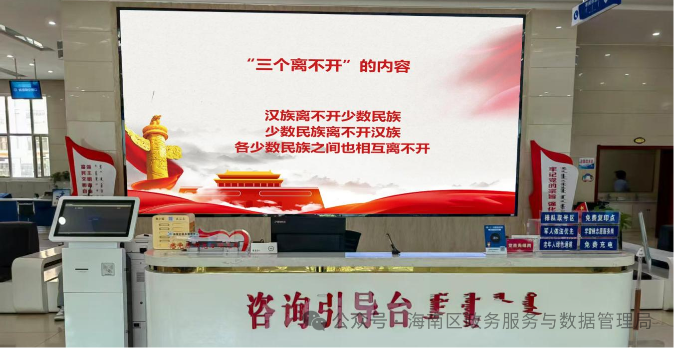 微信图片_2025-10-21_093450_429