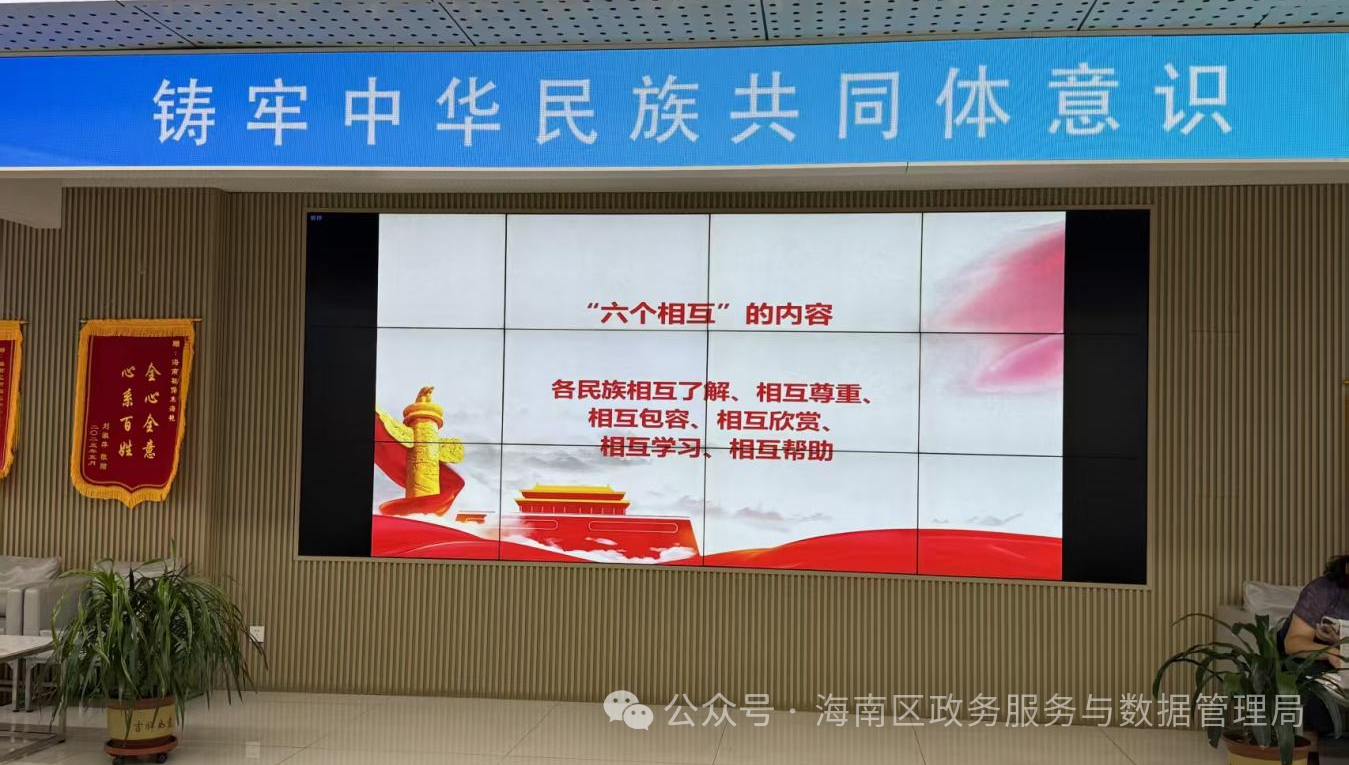 微信图片_2025-10-21_093458_563