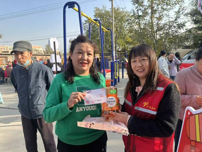 图片2-12 图片2-12