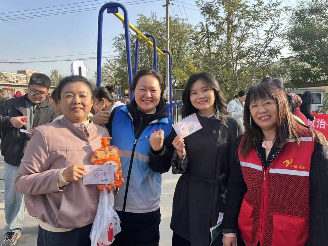 图片2-13 图片2-13