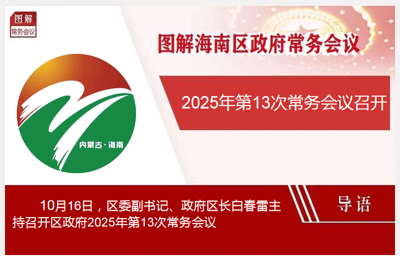 2e0f7715-1f63-49c2-8ad4-c200857a25e7