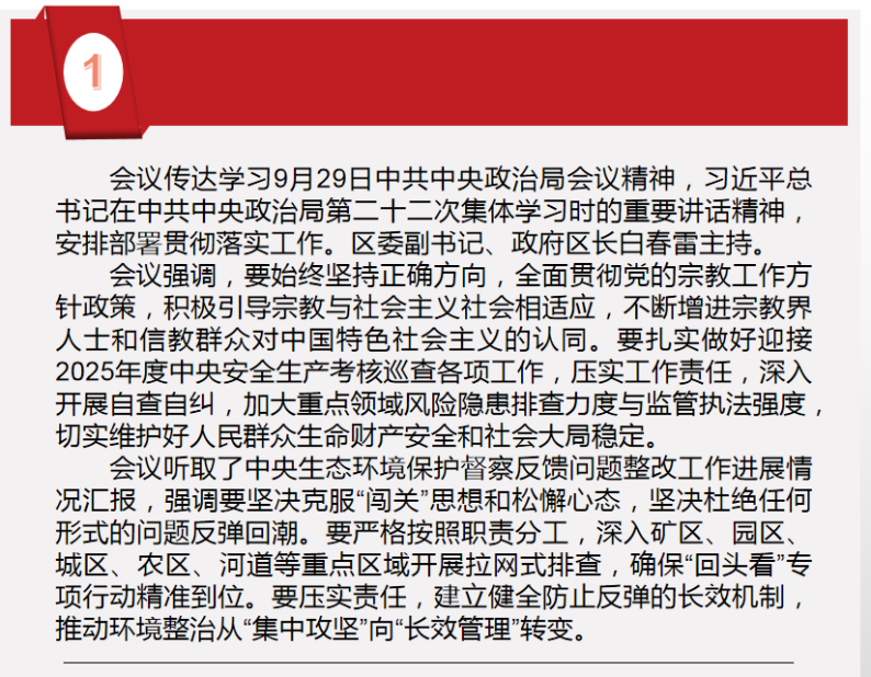 e011731e-a5e7-434c-ae3c-3086ed748a44