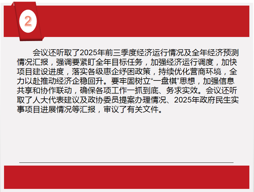 1ccc3841-97c5-48eb-9f5c-5ef98427779a