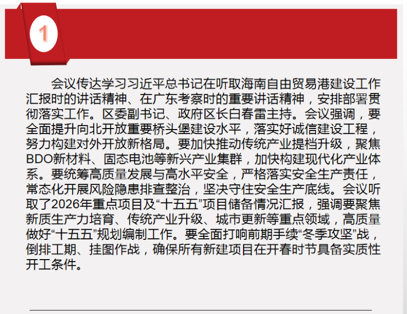 ff4615c5-5fe9-440e-b83c-15ddea1b4fcc