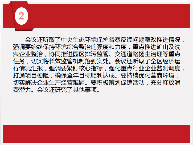 aa4901dd-c09b-4253-a000-6a040656d71f