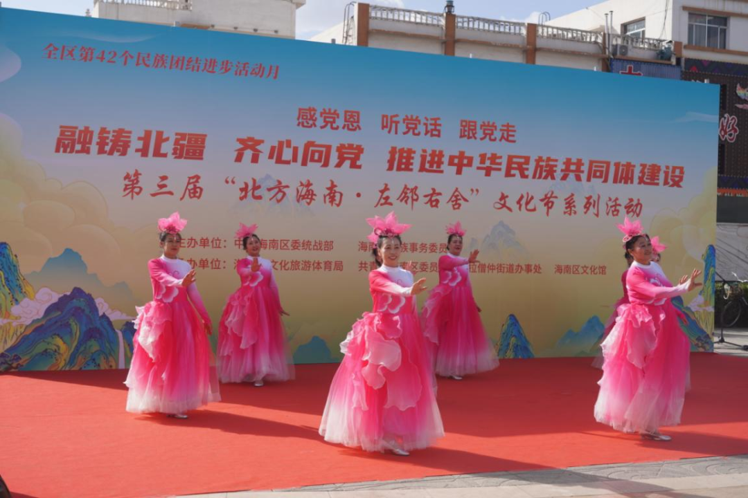 左邻右舍话同心 北疆沃土结硕果