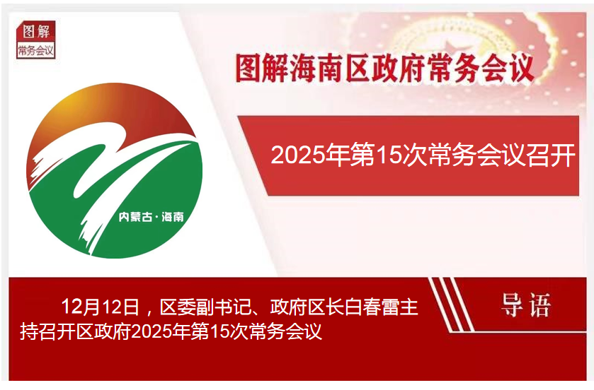 5bd0f0f5-4f31-4968-8168-ad400adfba06