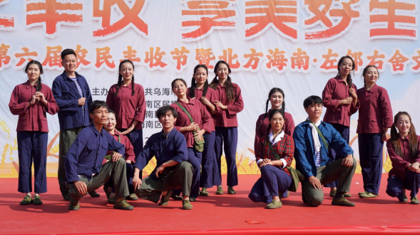 “十四五”文旅体融合绘新卷 北方海南绽放幸福底色