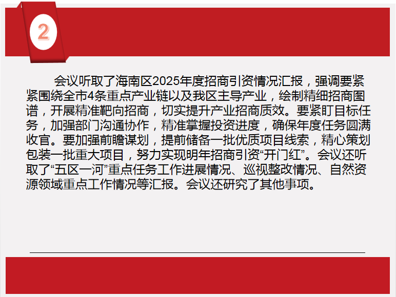 da77ecf0-ada6-401e-98f2-35f33c4223e8