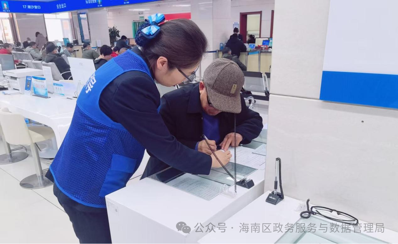 微信图片_2025-12-31_095813_251