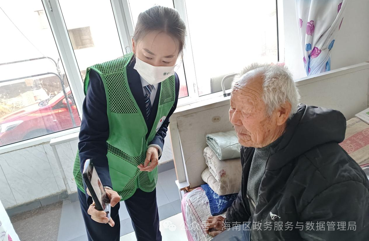 微信图片_2025-12-31_095822_834