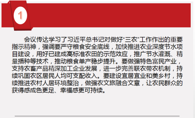 5c0e6e8e-c576-42e2-9517-f7f5526f9c73