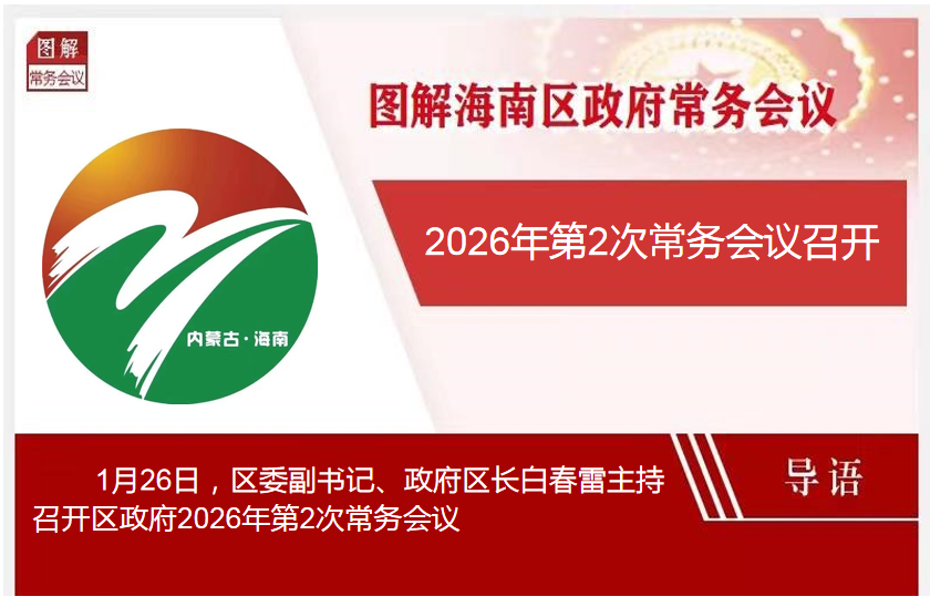 b9a53de1-593c-4878-a66a-3edf68290126