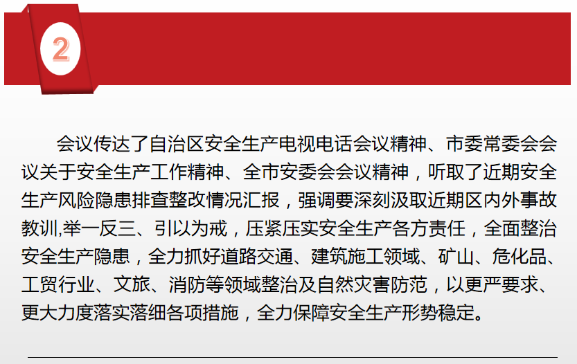 73d4cce8-002f-4820-9839-12de4bb29ea8