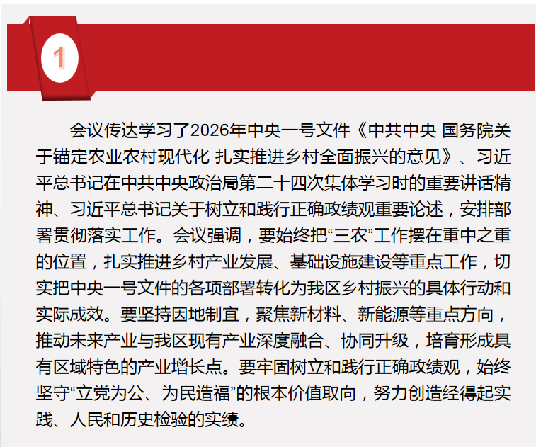 7d401382-1dd7-4052-a1b4-c664b2ca9ae2