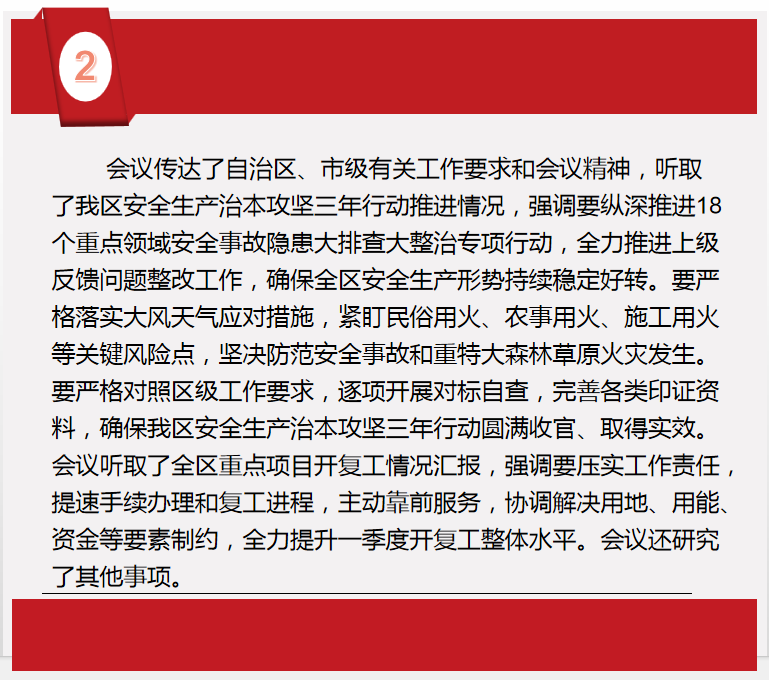 9507259c-cc81-4830-b231-596641625970