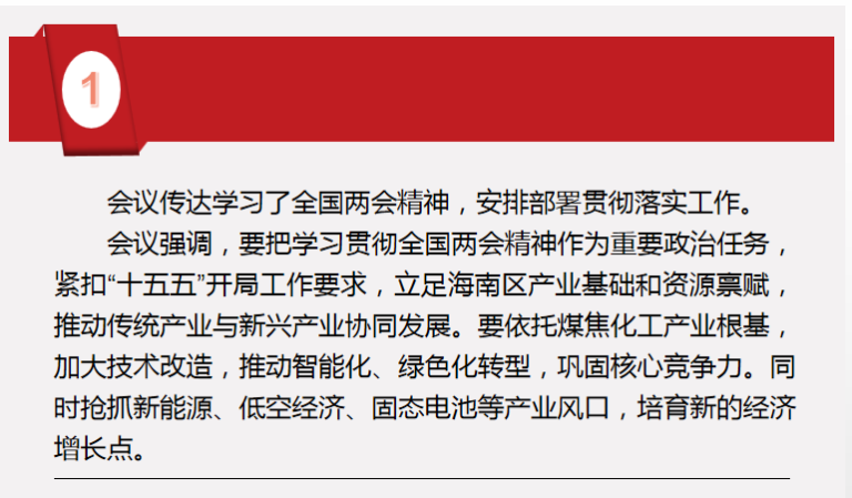 fcf9b209-78e3-4d6b-af5f-ade5f094f992