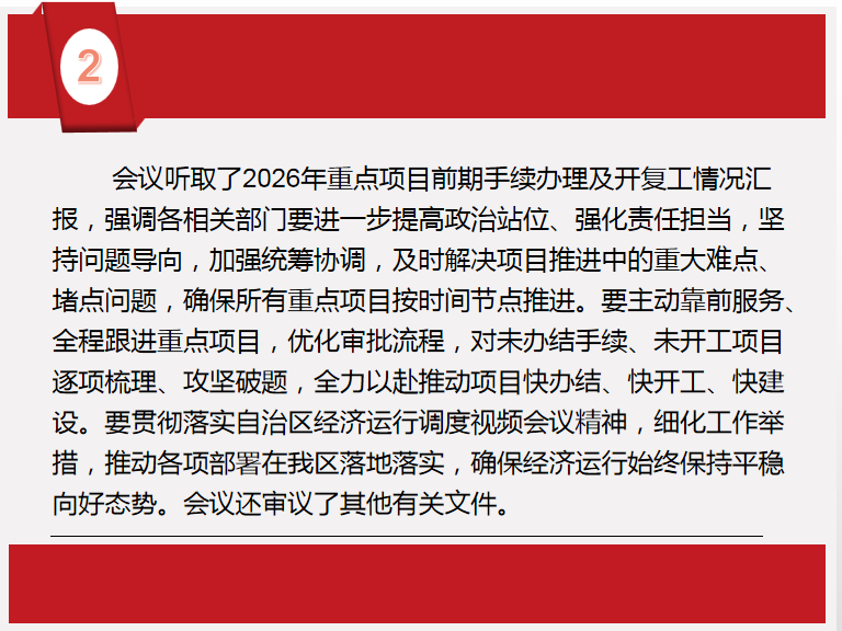 06e3cd36-92b8-4b34-aa6b-3f7264183a2d