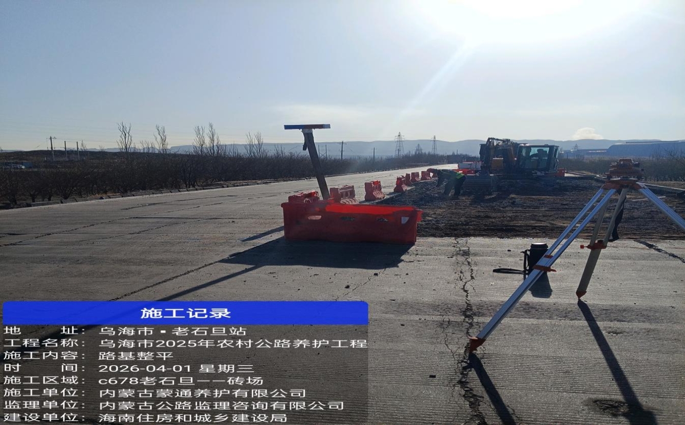 WPS图片(1)