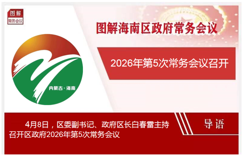 bddfcc8c-561d-4a88-a0f0-aa85c14338fe